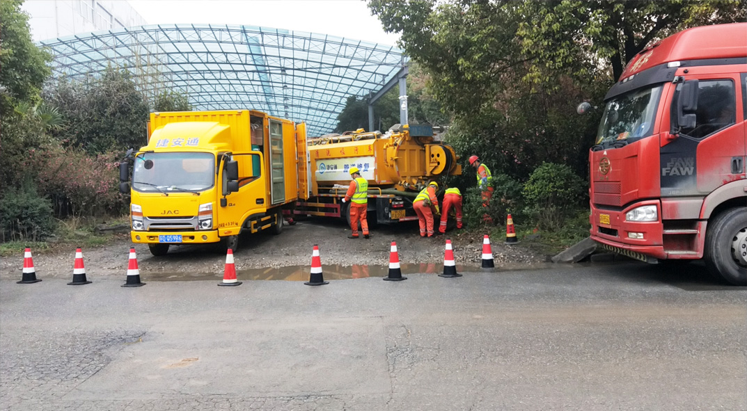 乌坡镇成区雨污水管网“四位一体”检测疏通项目